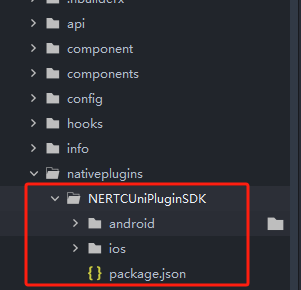 image-20231213103138492