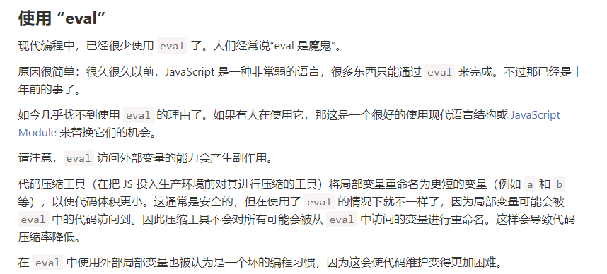 image-20240105134105441