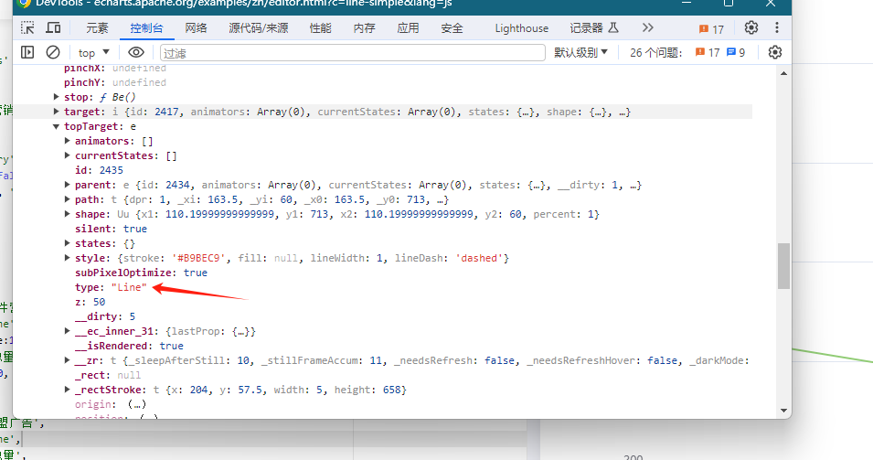image-20240130115733065