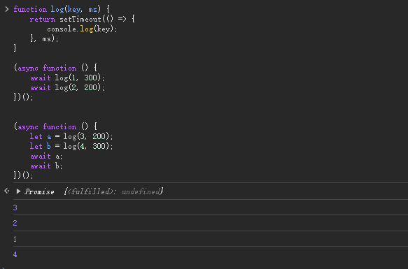 image-20240221152106715